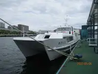 Kapal penumpang dijual
