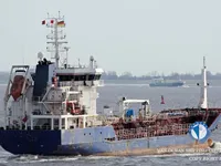 Kapal tanker minyak/kimia untuk dijual