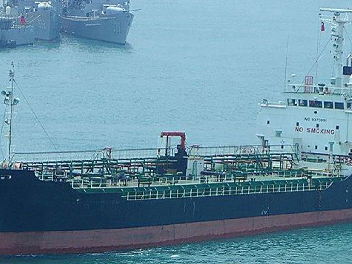 Kapal tanker minyak/kimia untuk dijual