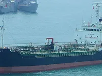 Kapal tanker minyak/kimia untuk dijual