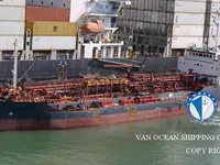 Kapal tanker minyak/kimia untuk dijual