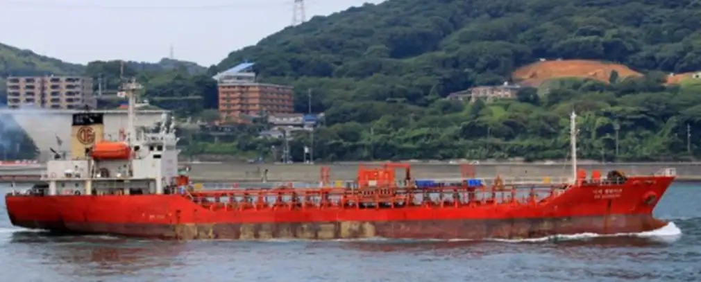 Kapal tanker minyak/kimia untuk dijual