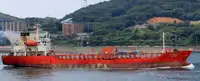 Oil/Chemical tanker dijual