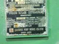 Kapal tanker minyak/kimia untuk dijual