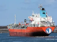 Kapal tanker minyak/kimia untuk dijual