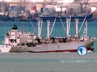 Kapal pendingin untuk dijual