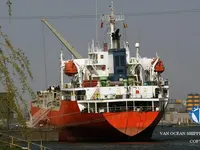 Kapal tanker minyak/kimia untuk dijual