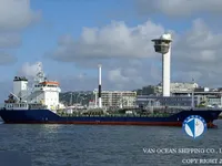 Kapal tanker minyak/kimia untuk dijual