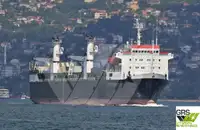 Kapal Pasokan Cepat (FSV) untuk dijual