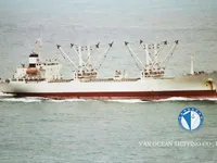 Kapal pendingin untuk dijual