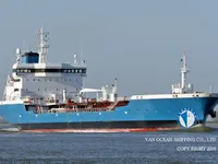 Kapal tanker minyak/kimia untuk dijual