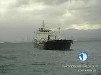 Kapal tanker minyak/kimia untuk dijual