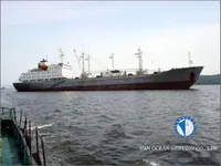 Kapal pendingin untuk dijual