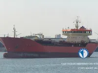 Kapal tanker minyak/kimia untuk dijual