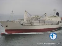 Kapal pendingin untuk dijual