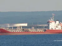 Kapal tanker minyak/kimia untuk dijual