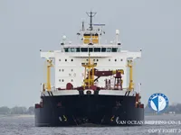 Kapal tanker minyak/kimia untuk dijual