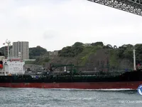 Kapal tanker minyak/kimia untuk dijual