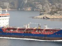 Kapal tanker minyak/kimia untuk dijual