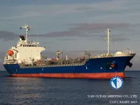 Kapal tanker minyak/kimia untuk dijual