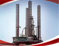 Rig pengeboran lepas pantai untuk dijual