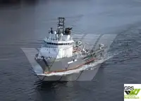 Kapal pasokan dijual