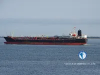 Kapal tanker minyak/kimia untuk dijual
