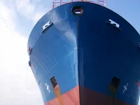 Kapal tanker minyak/kimia untuk dijual