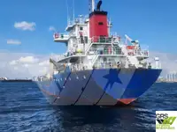 Kapal pengangkut barang curah untuk dijual