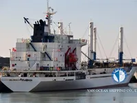 Kapal pendingin untuk dijual