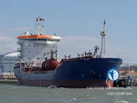 Kapal tanker minyak/kimia untuk dijual