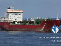 Kapal tanker minyak/kimia untuk dijual