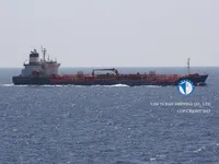 Kapal tanker minyak/kimia untuk dijual
