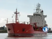 Kapal tanker minyak/kimia untuk dijual