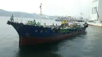 Oil/Chemical tanker dijual