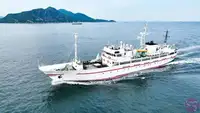 Kapal survei untuk dijual