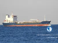 Kapal tanker minyak/kimia untuk dijual