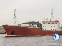 Kapal pendingin untuk dijual