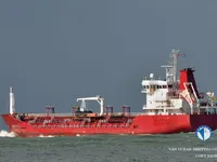 Kapal tanker minyak/kimia untuk dijual