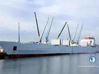 Kapal pendingin untuk dijual