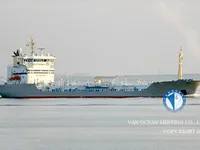 Kapal tanker minyak/kimia untuk dijual