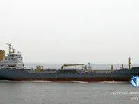 Kapal tanker minyak/kimia untuk dijual