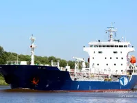 Kapal tanker minyak/kimia untuk dijual