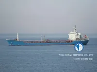 Kapal tanker minyak/kimia untuk dijual