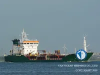 Kapal tanker minyak/kimia untuk dijual