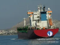 Kapal tanker minyak/kimia untuk dijual