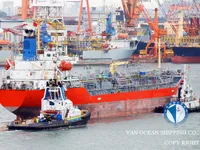 Kapal tanker minyak/kimia untuk dijual