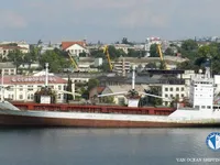Kapal pendingin untuk dijual