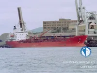 Kapal tanker minyak/kimia untuk dijual