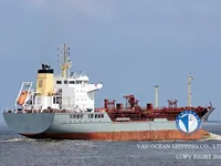 Kapal tanker minyak/kimia untuk dijual